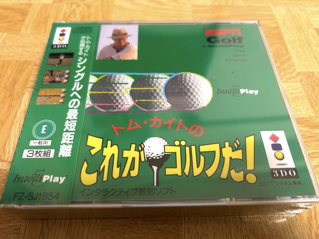 【未開封品】3DO トム・カイトのこれがゴルフだ！(3枚組) Amazon.co.jp: 3DO トム・カイトのこれがゴルフだ(3枚組) : おもちゃ