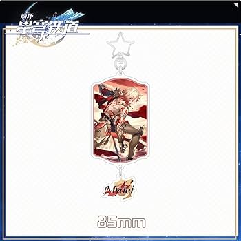 崩壊スターレイル モーディス 缶バッジ 公式正規品 100個セット 崩壊スターレイル モーディス 缶バッジ 公式正規品 100個セット