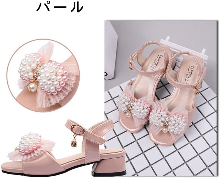 [実りの秋] サンダル キッズ 女の子 子供靴 ガールズ マジックテープ リボン パール 大きいサイズ かわいい オシャレ プリンセ