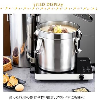 4個セット◆給食ステンレス食缶 汁食缶 密閉缶◆シリコン密封ふた◆6L asy-d302.jpg
