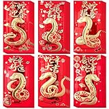 OHOME Chinese New Year Red Envelopes - 2025 New Years Eve Party Supplies | New Years Decorations - Lunar New Year Envelopes | Chinese New Year Gifts - Lunar New Year Gifts | Red Envelope Snake,24PCS