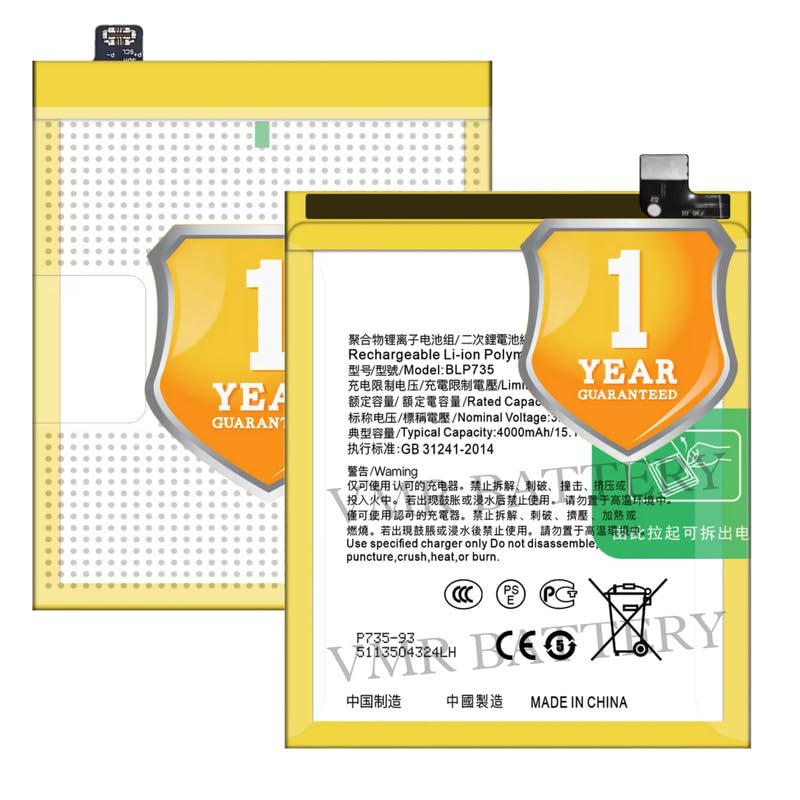 Image of Original BLP735 Battery Compatible for Oppo Reno 2 (CPH1907) - (4000mAh) - 1 Year Warranty K7