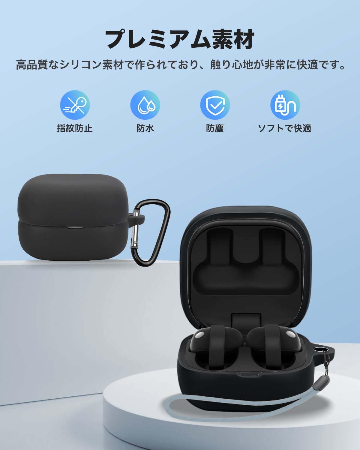 Amazon | For ソニー(SONY) LinkBuds Clip WF-LC900 ケース YAJOJO