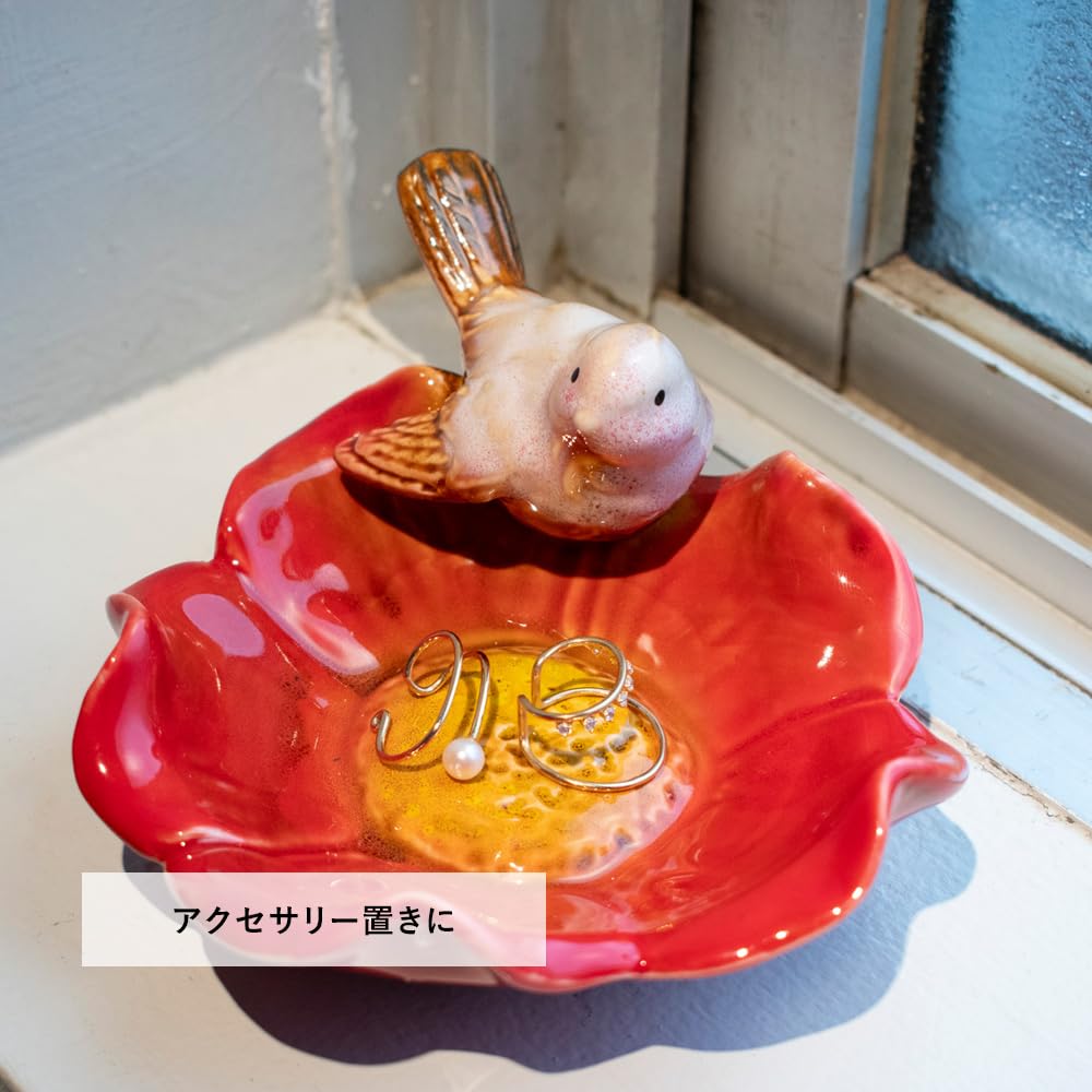 Amazon｜ムーラ フラワーバードトレイ 花 アクセサリートレイ 鍵置き