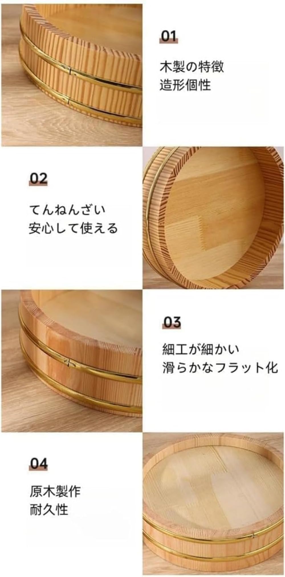 Amazon.co.jp: 寿司 桶 飯台 木製 すし桶. ご飯 混ぜる たらい 和食
