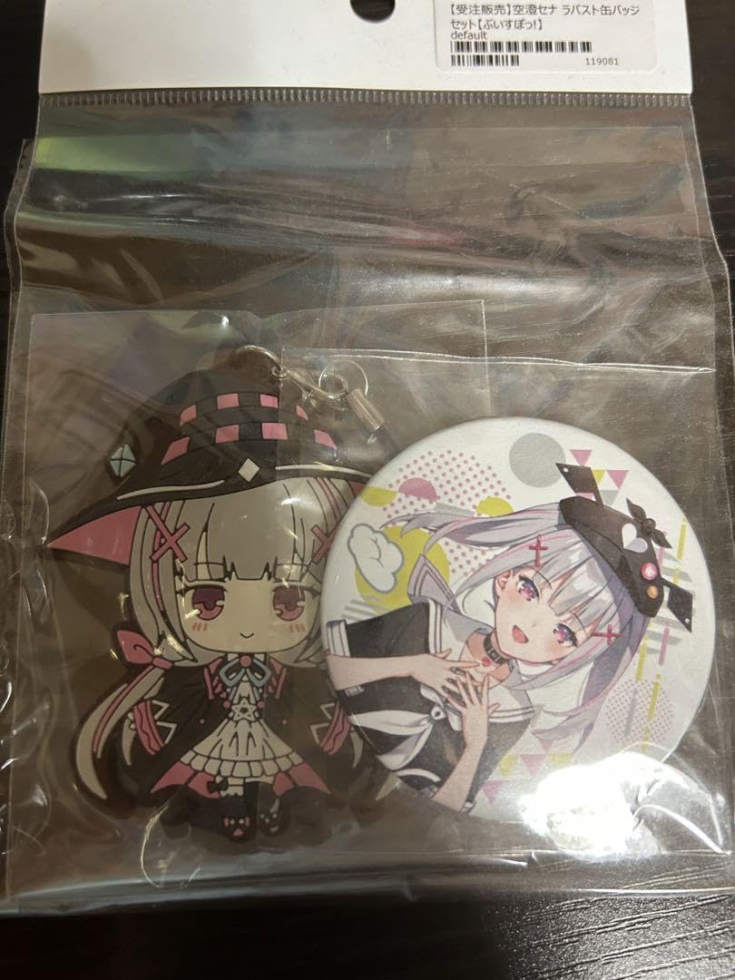 ぶいすぽっ！空澄セナまとめ売り