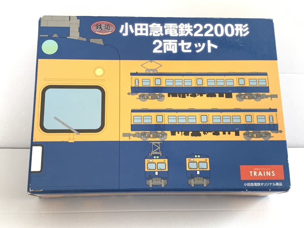 TOMYTEC Railway Collection Odakyu Electric Railway Type 2200 2-Car Set Odakyu Business Limited Edition Iron Collection