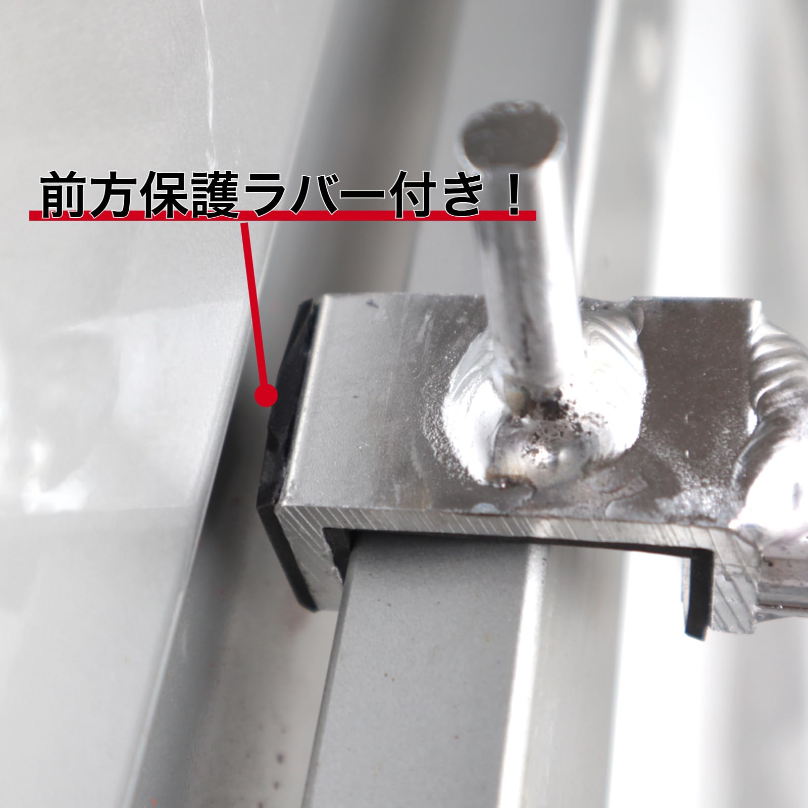 Amazon | 伸縮式荷台ポール アルミ製 トラック荷台用伸縮突っ張り棒 軽