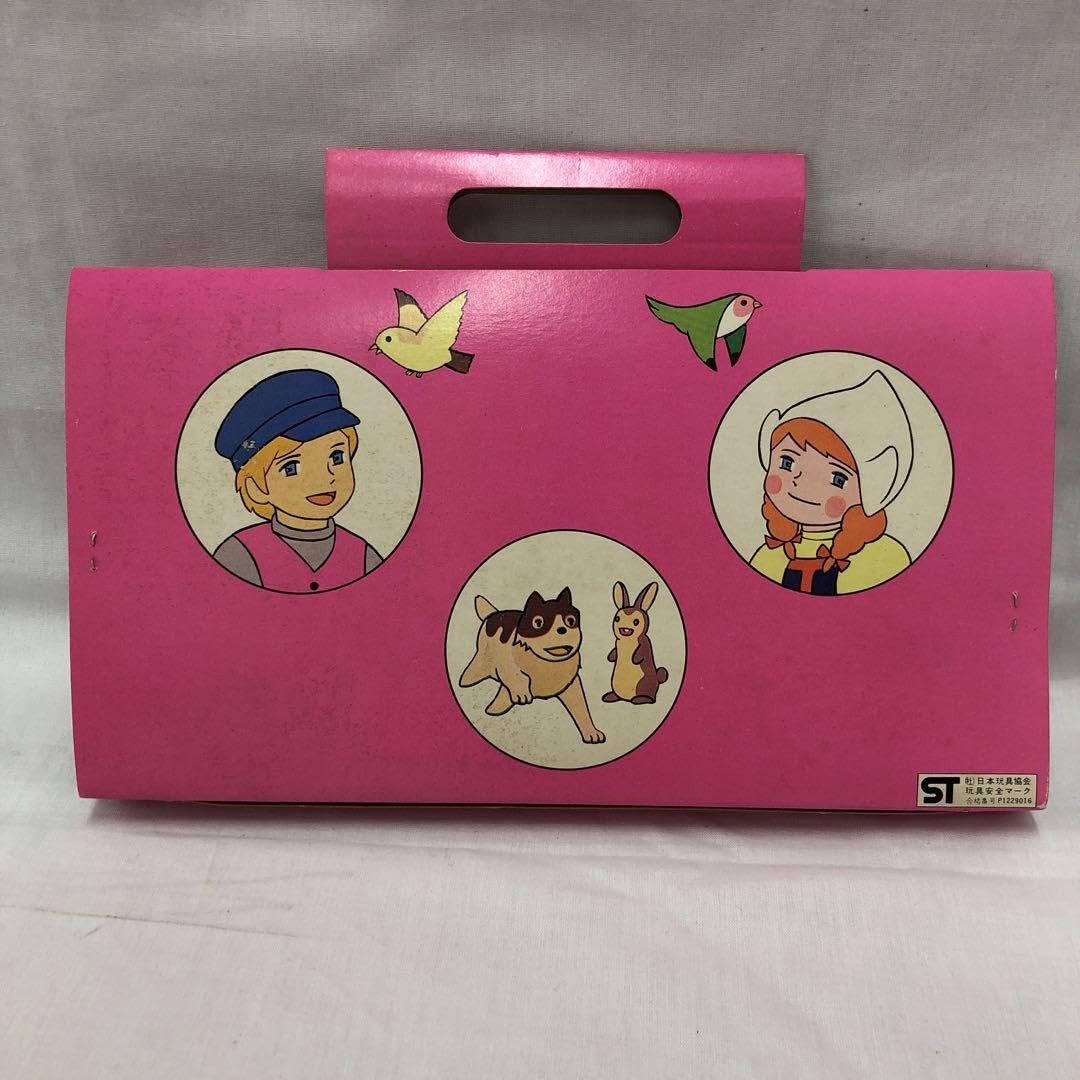 Amazon.co.jp: kny13509#63 タケミ製 フランダースの犬 ソフビ 