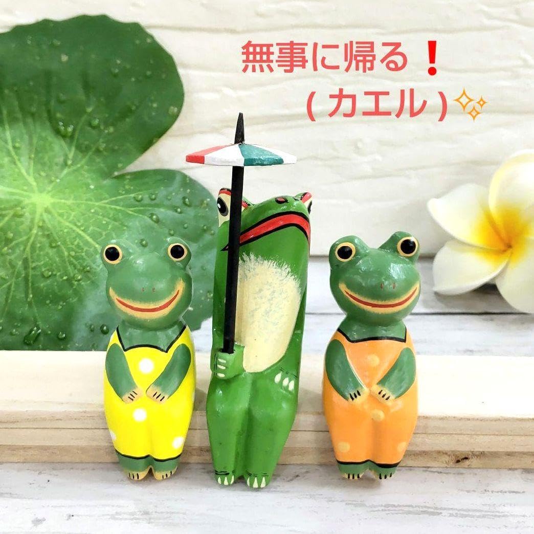 木彫り 読書するカエル アジアン雑貨 最高 の