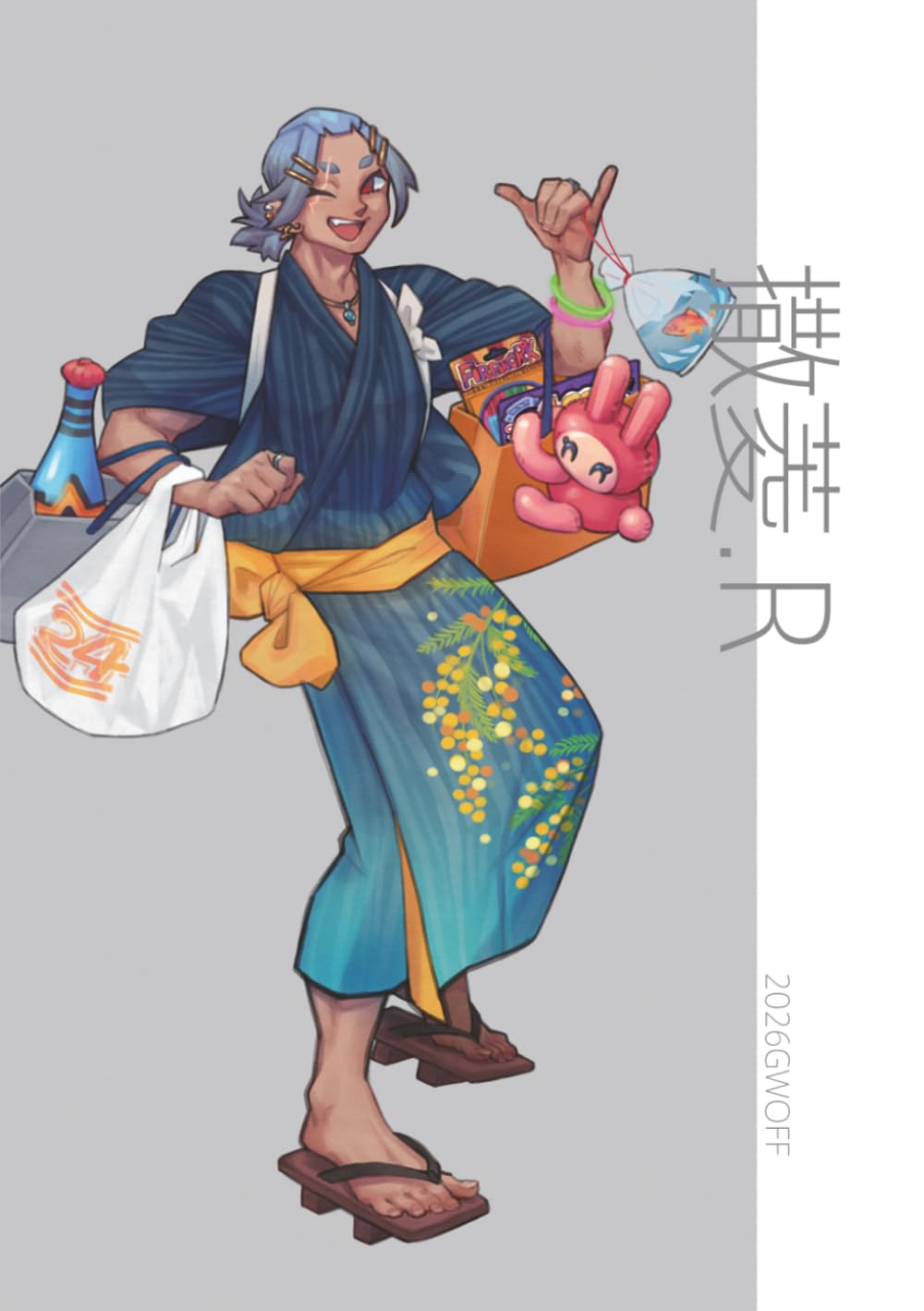 撒菱.R画集（TW2026）