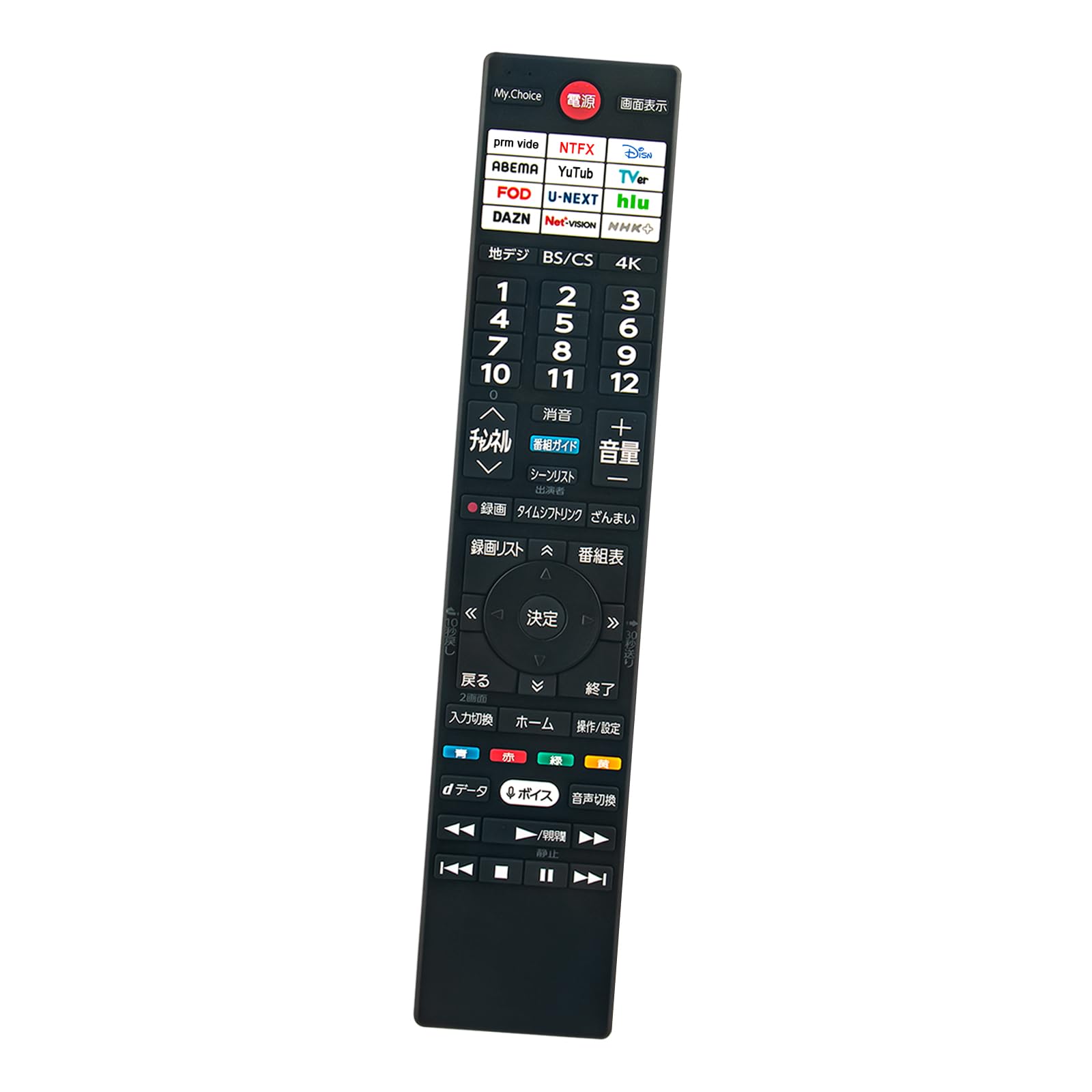 Amazon | テレビ用リモコン CT-90507 75047137 replace for Toshiba