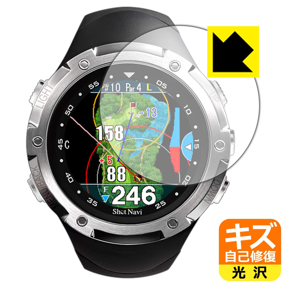 momo_77Shot Navi W1 Evolve (保護フィルム付) Amazon.co.jp: PDA工房 Shot Navi W1 Evolve キズ自己修復 保護