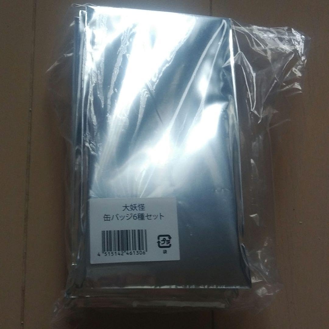 Amazon | 大妖怪 ローソン 缶バッジ だるまいずごっど ありさか