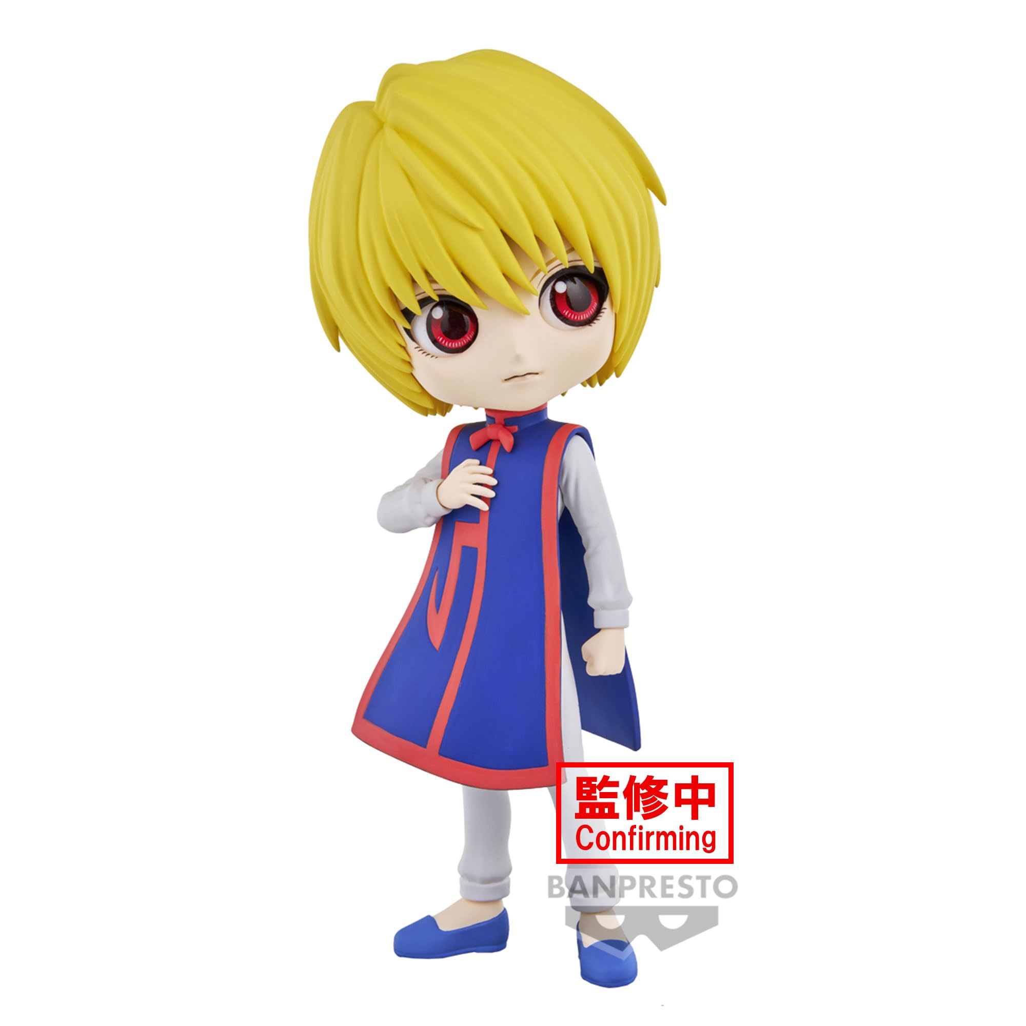 BANPRESTO BP88650P Figure Q Posket Curarpikt Ver.B Hunterxhunter, 5.5", Multicoloured, Mediano - Image 2
