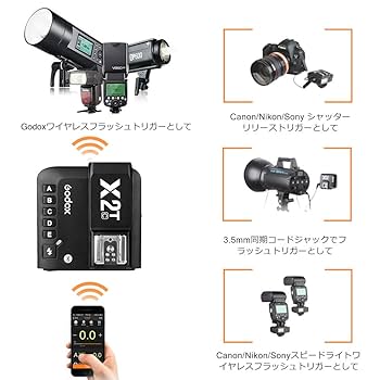 Godox X2-TCワイヤレスフラッシュトリガー　キャノン用　値下げ可能 Amazon | 【国内正規品】 GODOX ワイヤレスフラッシュトリガー