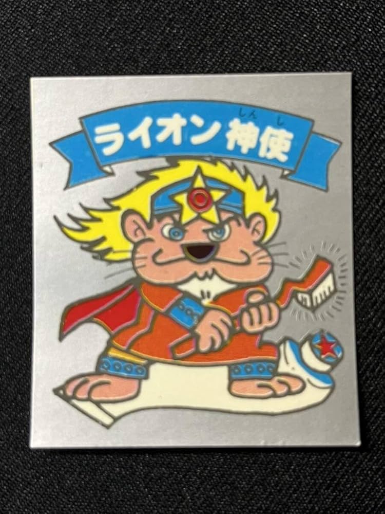 パチシール4枚セット　ビックリマン Amazon | 超 ビックリマン パチ ビックリ 悪魔VS天使 シール