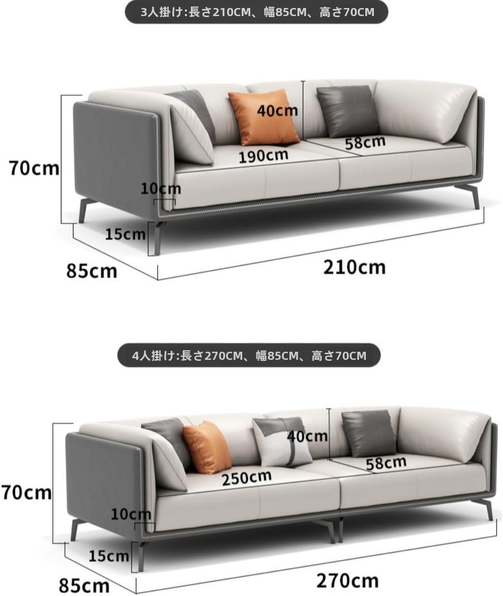 新品 送料込 1台3役 カウチソファ ベッドスタイル3wayソファ120 be 1台3役 カウチソファ ベッドスタイル3wayソファ120 ソファ ベッド3way