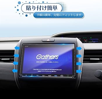 ホンダ　RP1/2/3/4/5ステップワゴン　VXM-187VFNi ホンダ9インチナビVXM-187VFNi ステップワゴンRP1〜5用パネル付き