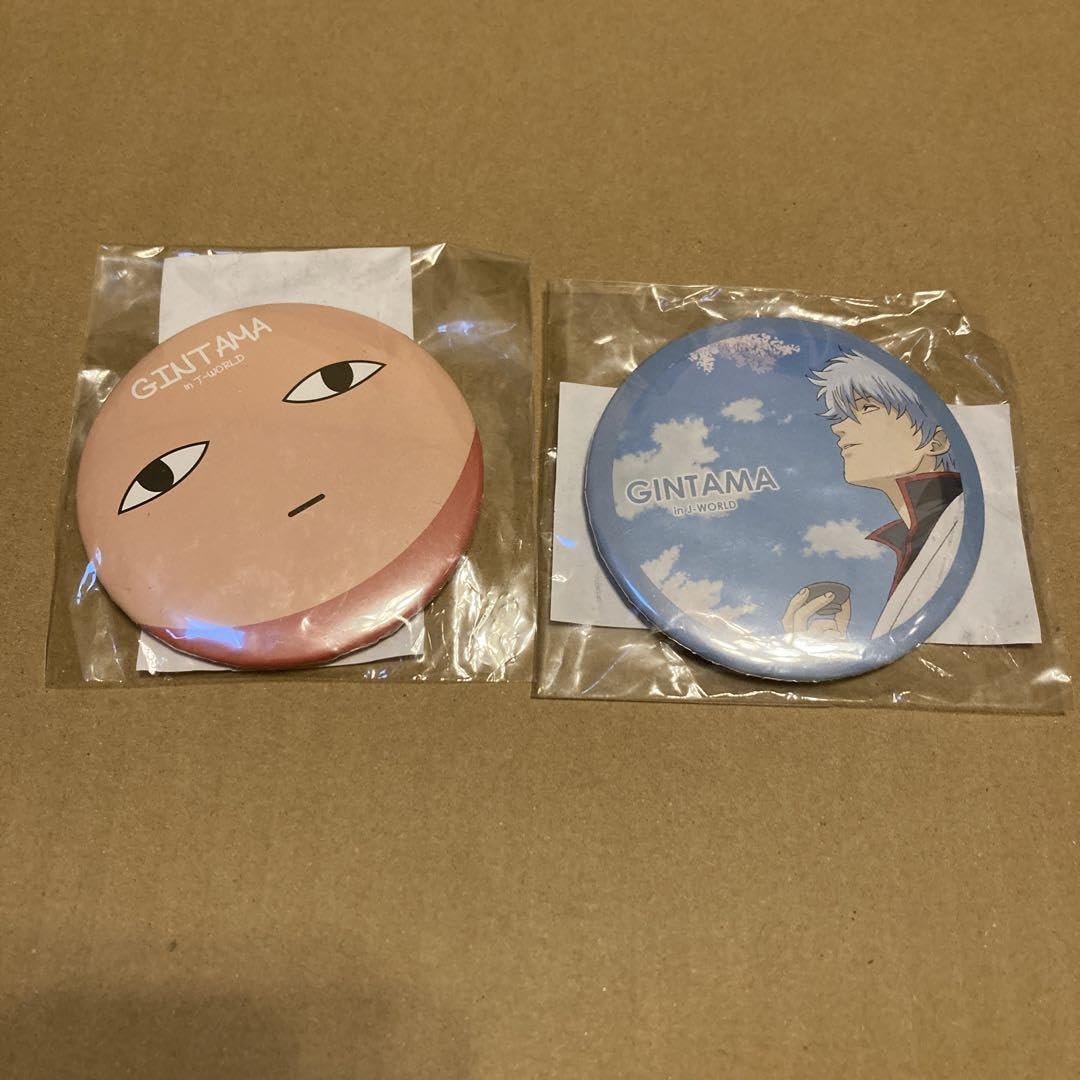 Amazon.co.jp: 銀魂 ジャスタウェイくじ 缶バッジ J-WORLD 坂田銀時