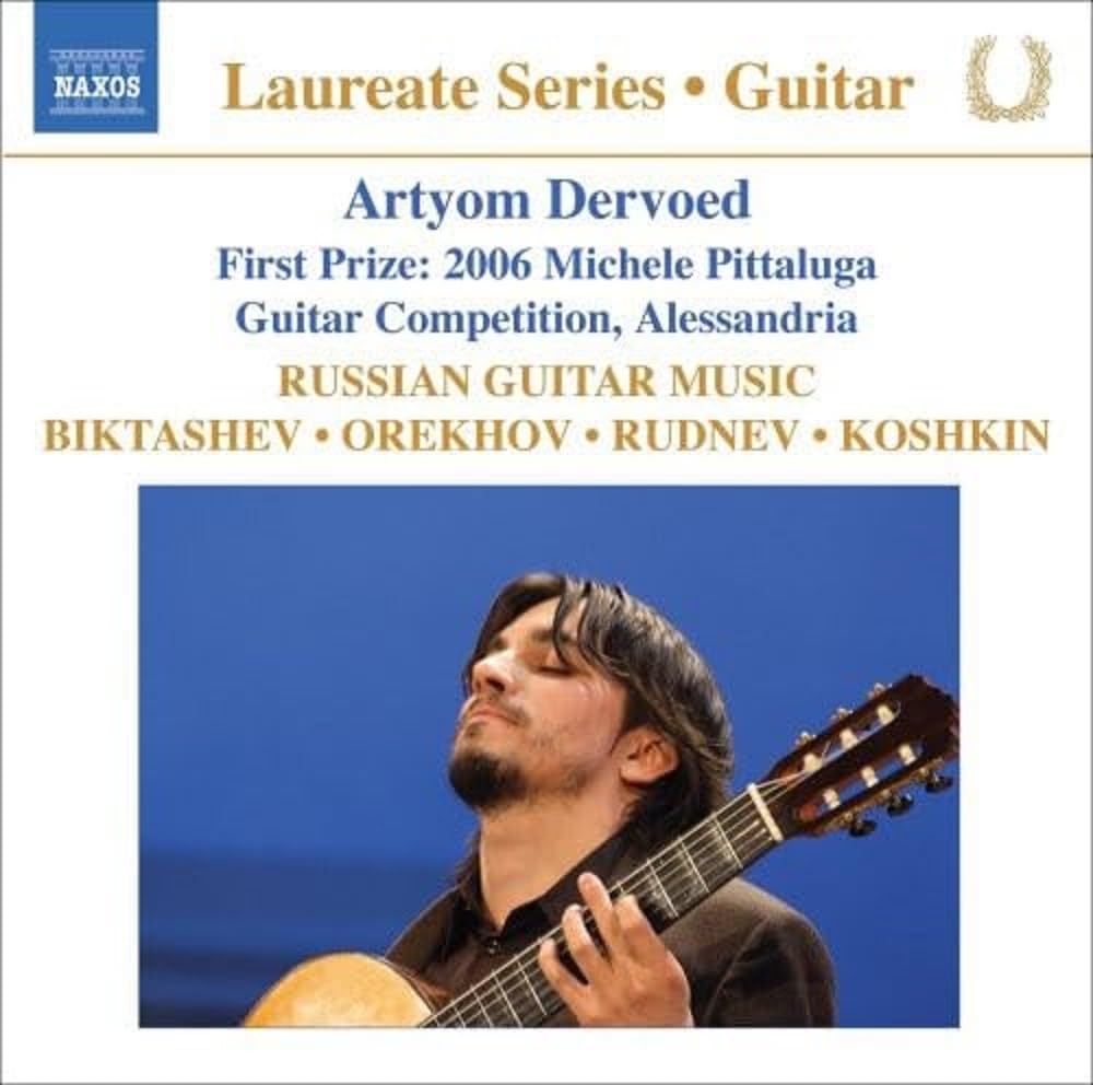 GUITAR LAUREATE: DERVOED