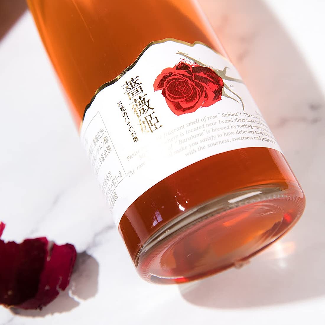 Amazon.co.jp: 島根県 一宮酒造 リキュール 薔薇酒 薔薇姫 箱入 375ml