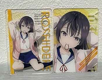 Amazon.co.jp: 時々ボソッとロシア語でデレる隣りのアーリャさん