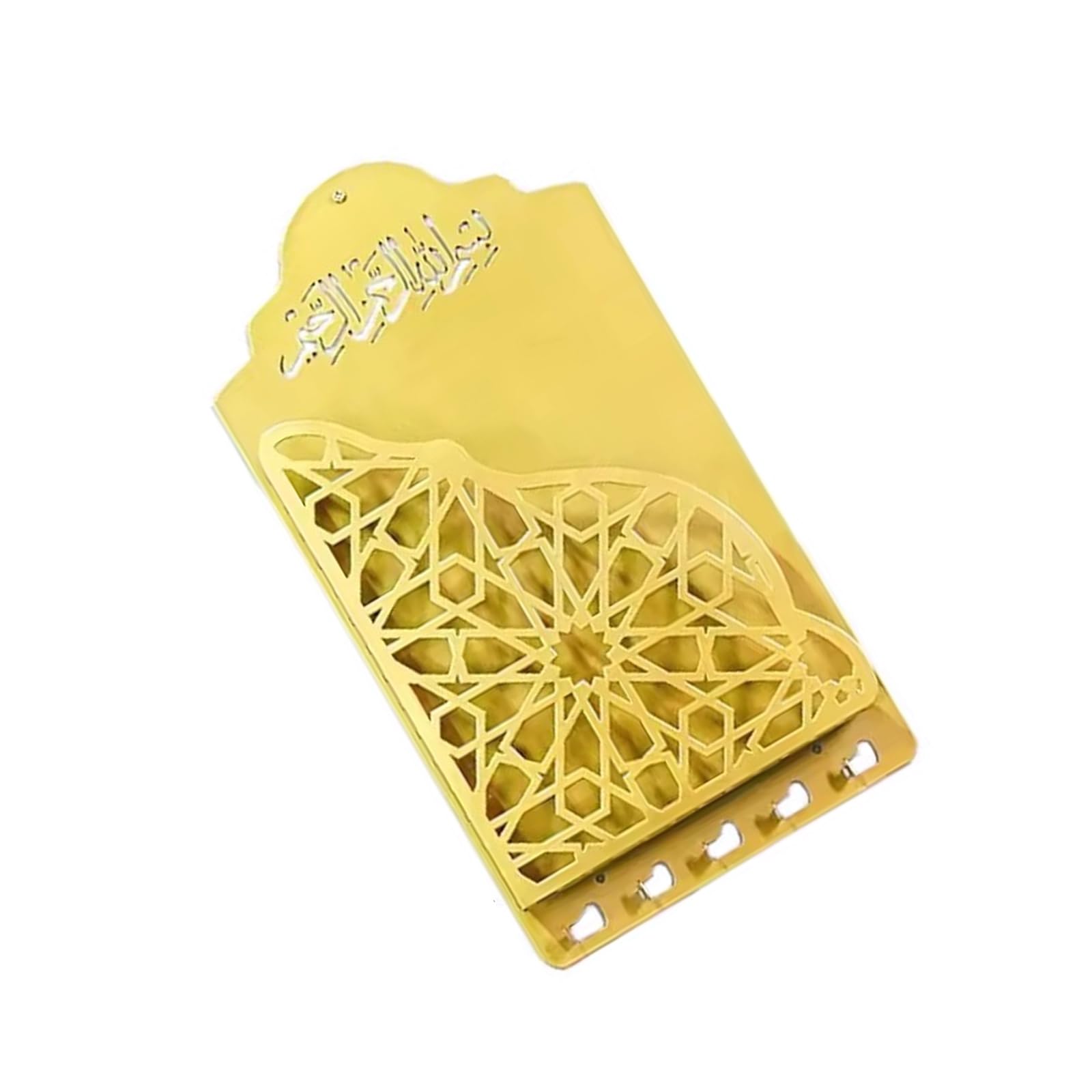 carotoe Creative Metal Wall Hanging Quran Book Storage Shelf Magazine Book Storage Rack with Hanger Hook Wall Decoration Muslims Festival Decoration