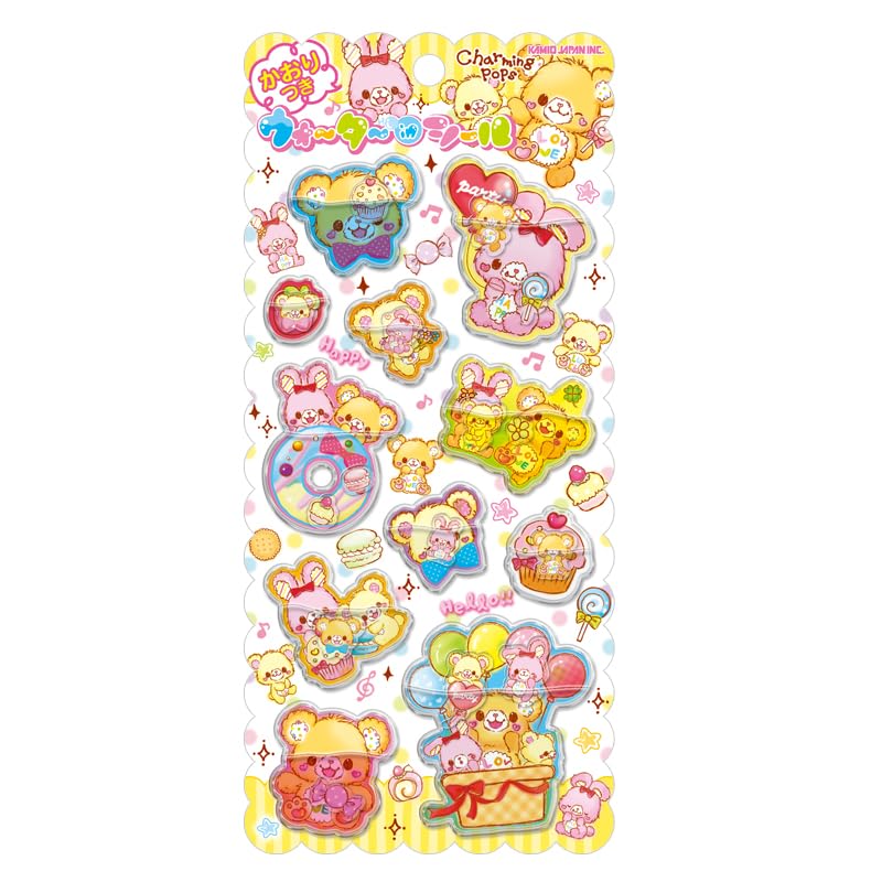 平成レトロ シール カミオジャパン ハムちゃん雪合戦