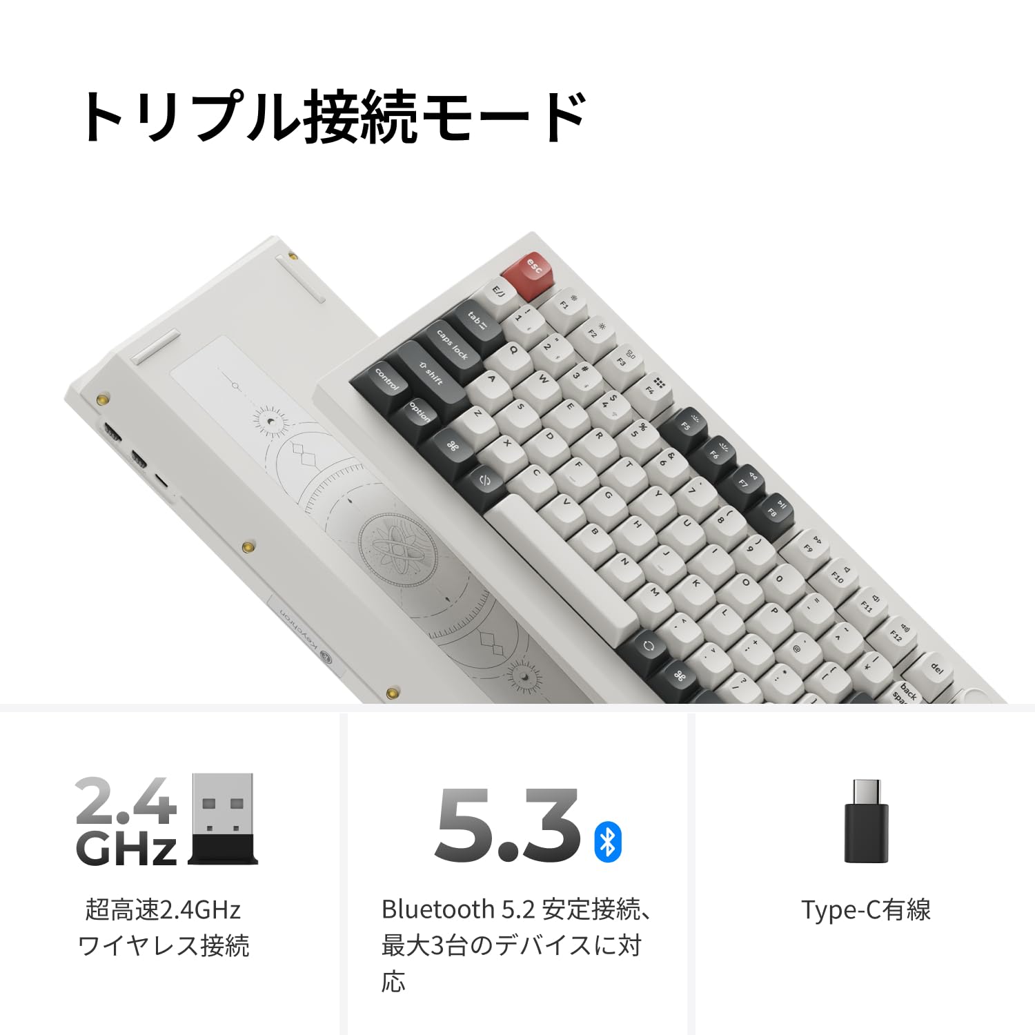 Amazon | 「国内正規品」Keychron Q1 Ultra 8K メカニカルキーボード