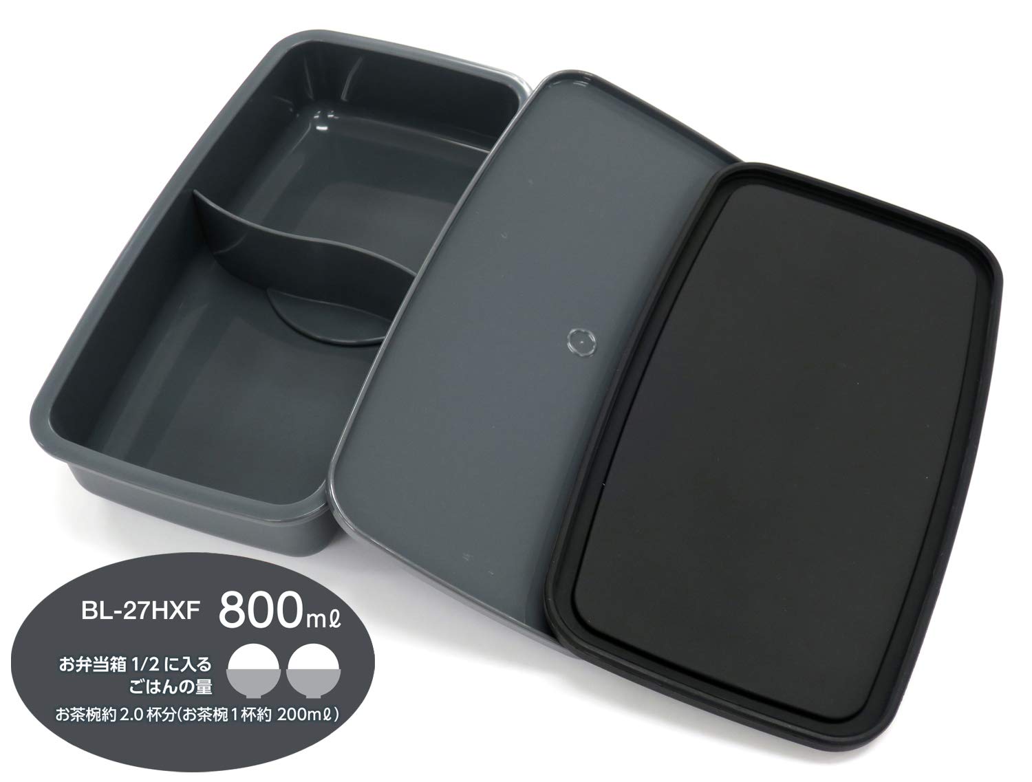 Amazon.co.jp: OSK 弁当箱 メンズ用 ランチボックス TSUMUGI