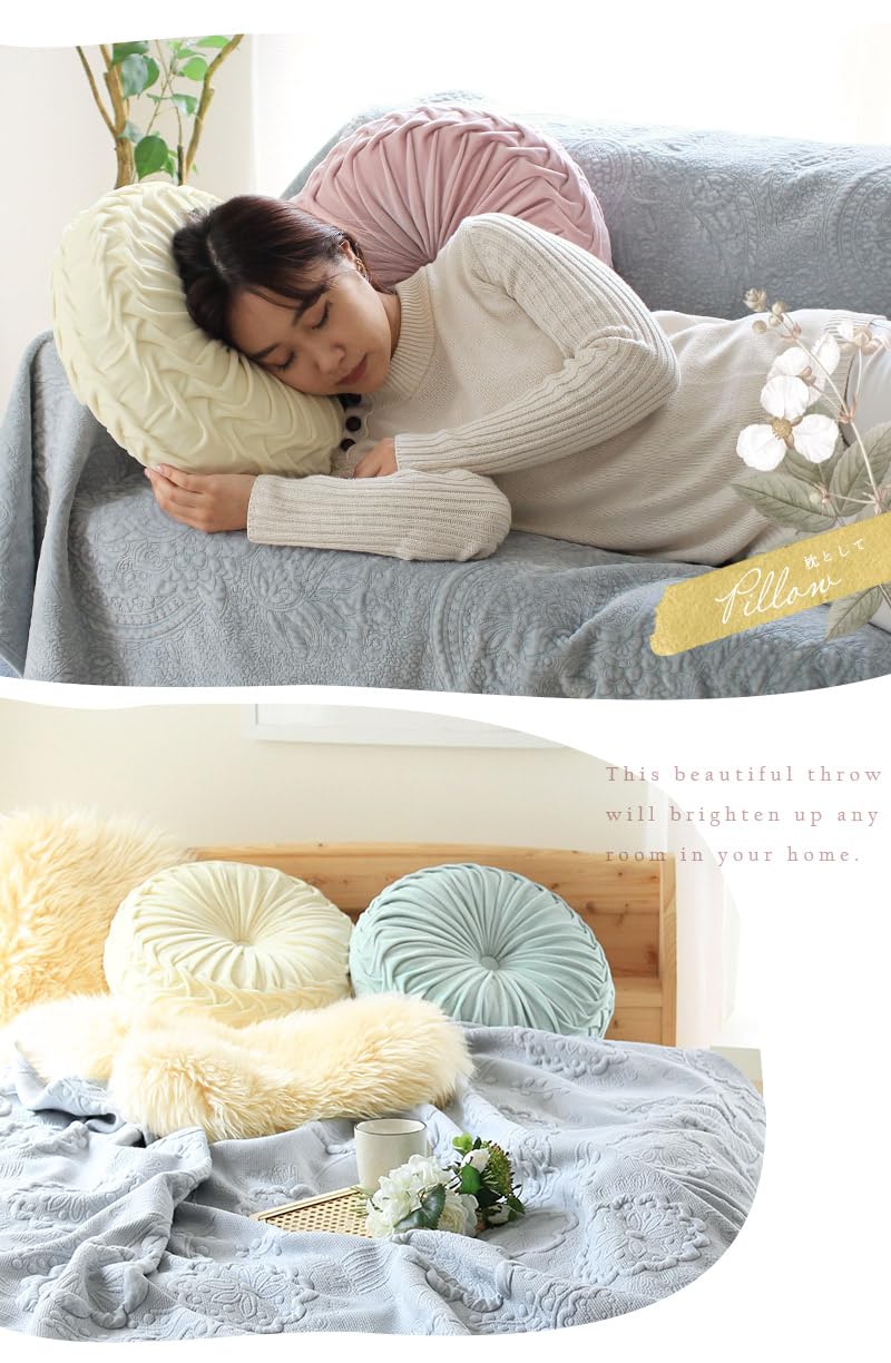 Amazon.co.jp: プリーツクッション 新生活 おしゃれ かわいい Amelia