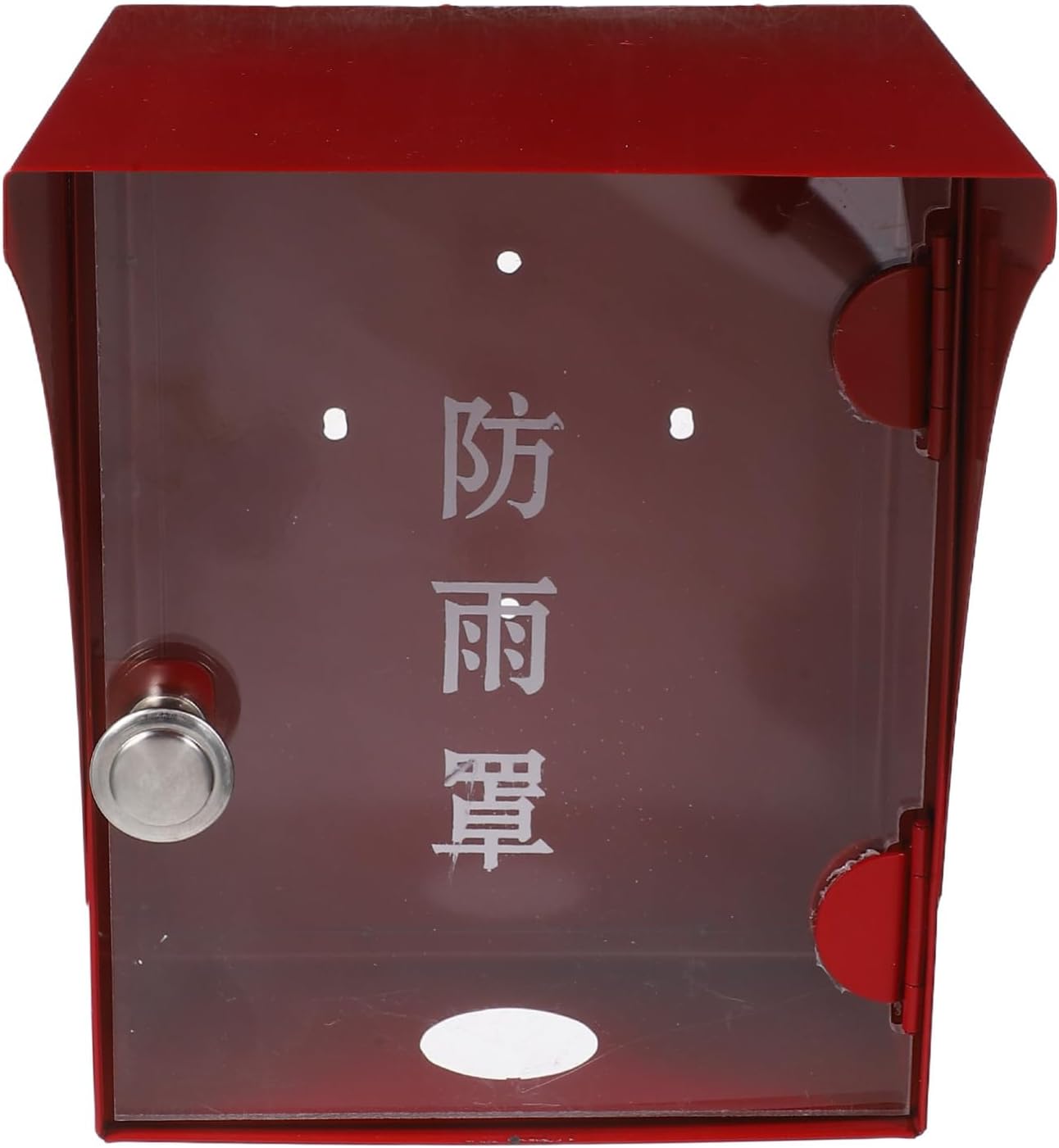 Uonlytech Pull Station Cover Emergency Button Shield Manual Call Point Alarm Protector Full Coverage Switch