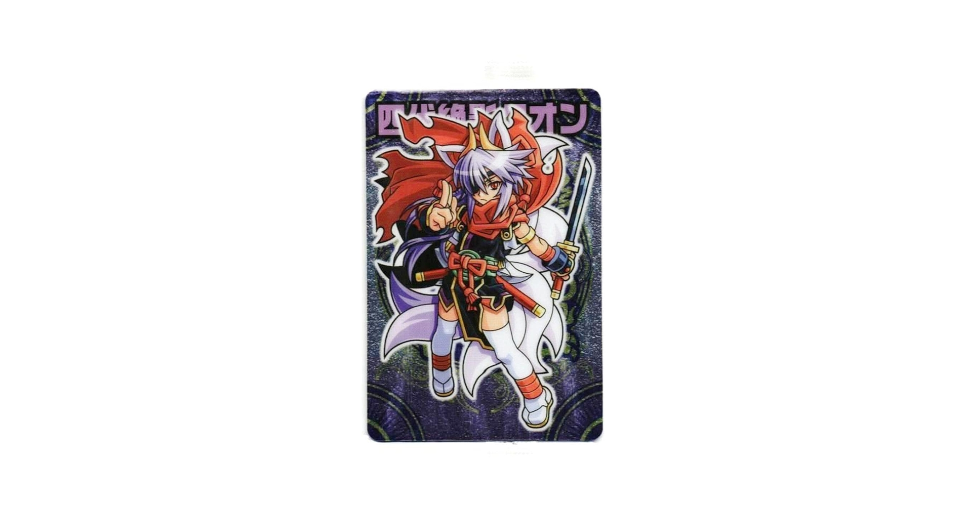 神羅万象まとめ売り　2000枚以上 Amazon | 神羅万象チョコ 四代絶影クオン NO.86 POWER 12 FOIL