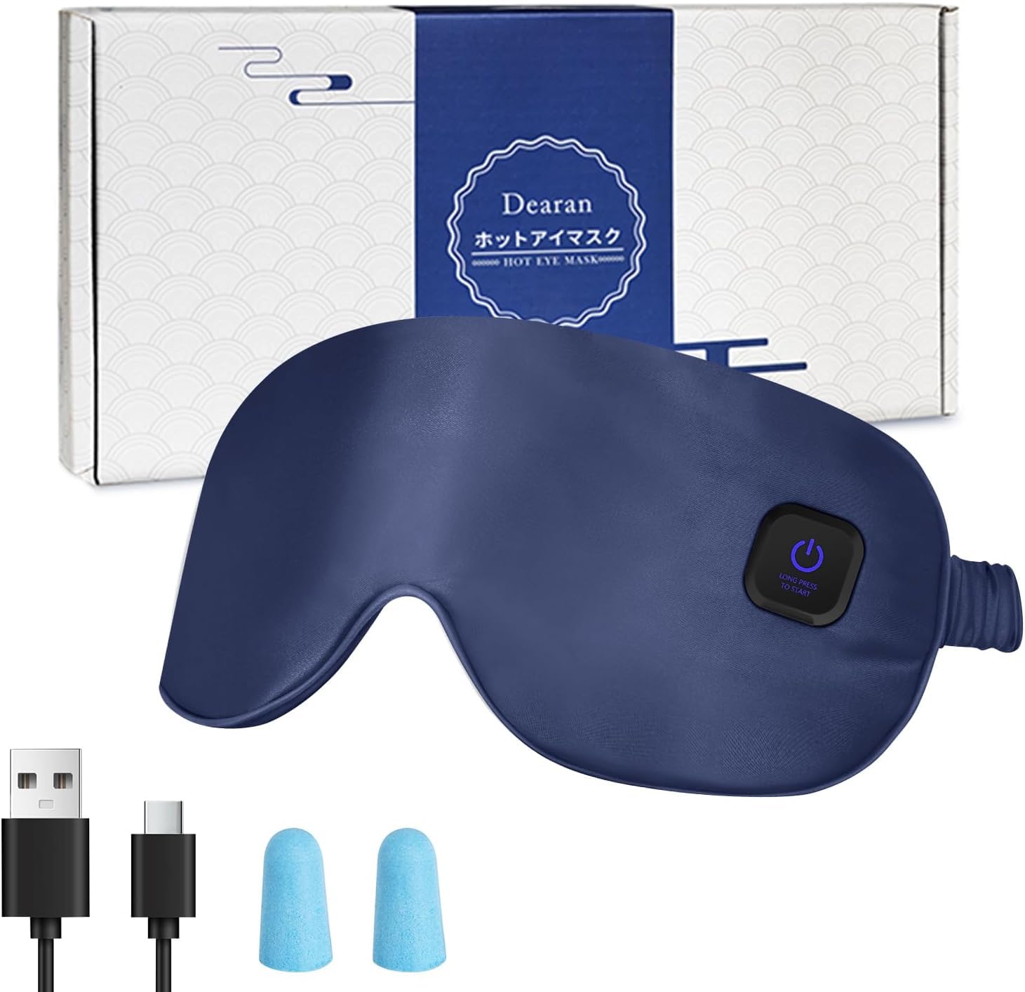 Maschera Per Occhi Riscaldata In Seta Con 3 Temperature – Ricaricabile USB, Senza Pressione, Per Dormire E Relax (Uomo/Donna)