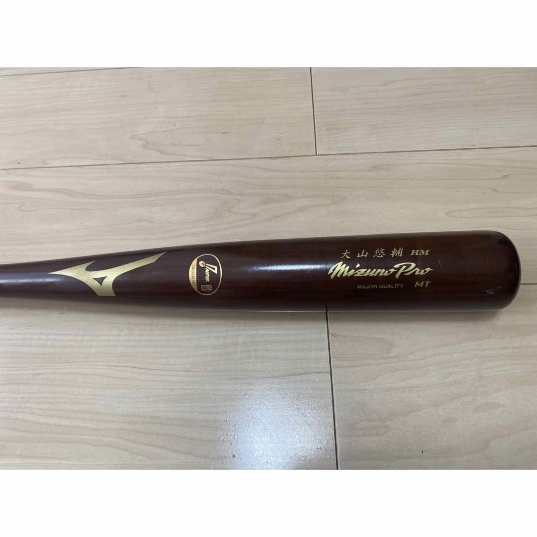 激レア】 大山悠輔 選手 NPB 支給 実使用 バット（一振りで試合を決め 