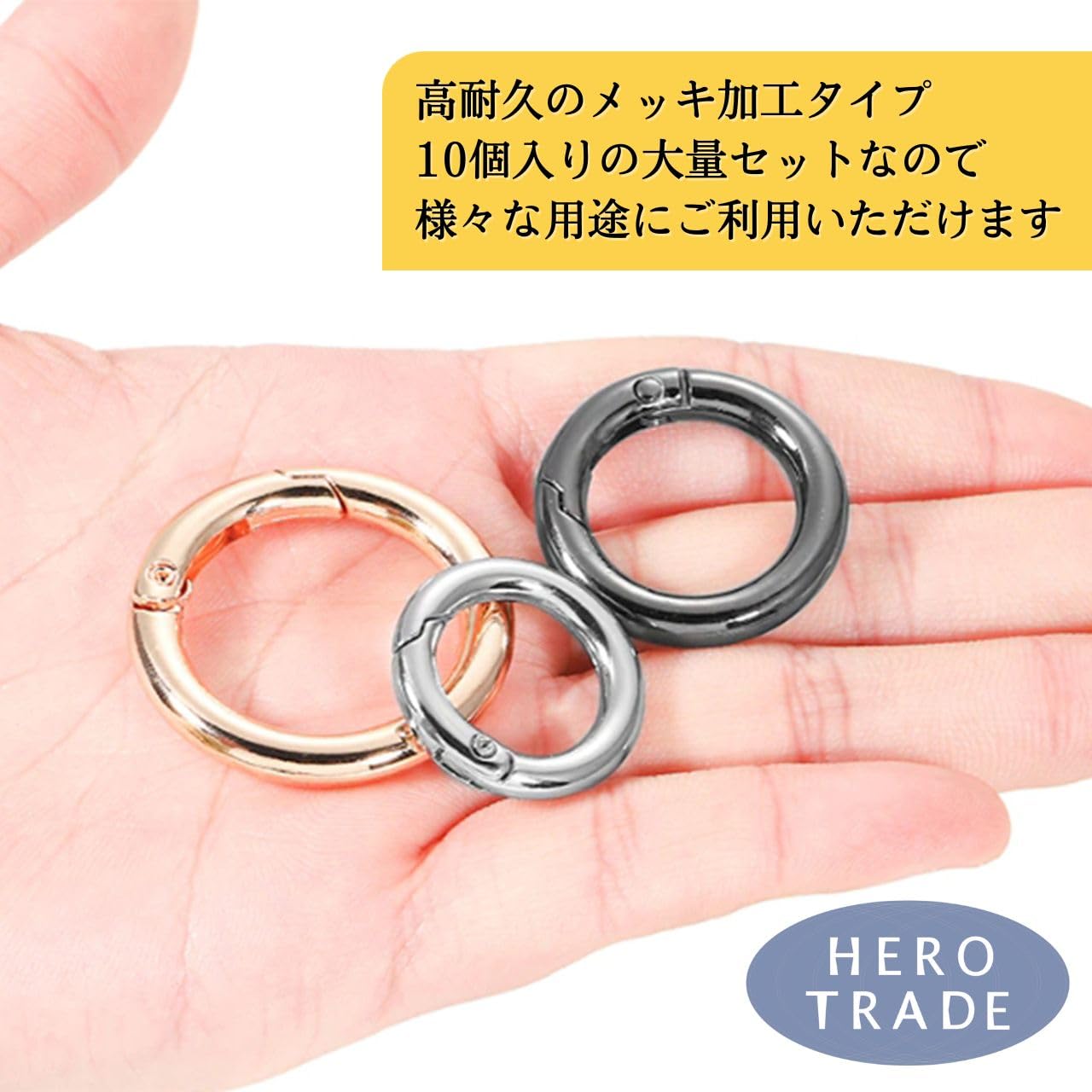 【あおのり】カラビナ型キーホルダー Amazon.co.jp: ヒロワールドトレード カラビナ 10個セット 26mm