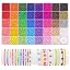 1.3mm Solid Color