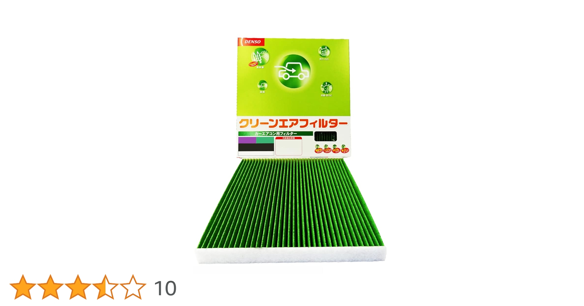 Amazon.co.jp: カローラツーリング ハイブリッド デンソー