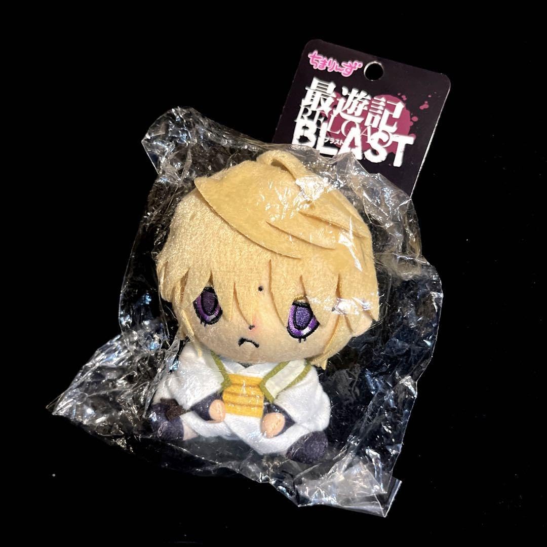 Amazon.co.jp: 最遊記 ぬいぐるみ ちまりんず 三蔵 : おもちゃ