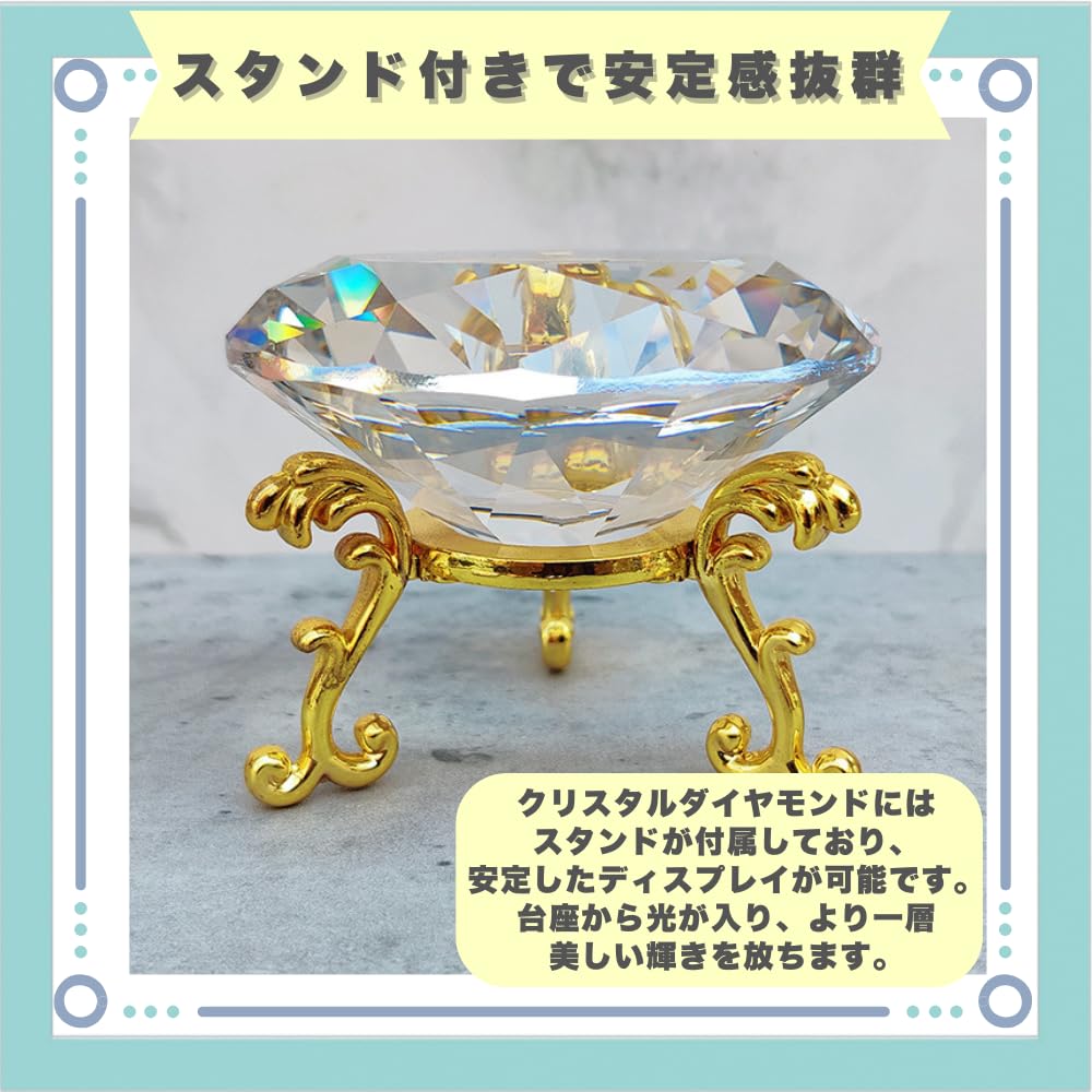 ダイヤモンド　原石　観賞用　置物　クリスタル yko-storeyk_og1044