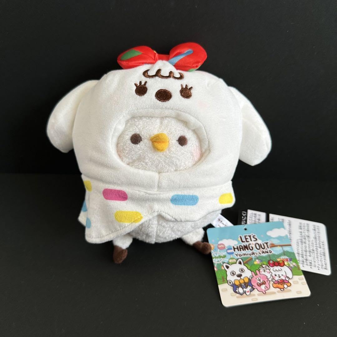 Amazon.co.jp: カナヘイの小動物 ピスケとウサギ 読売ランド よみうり 