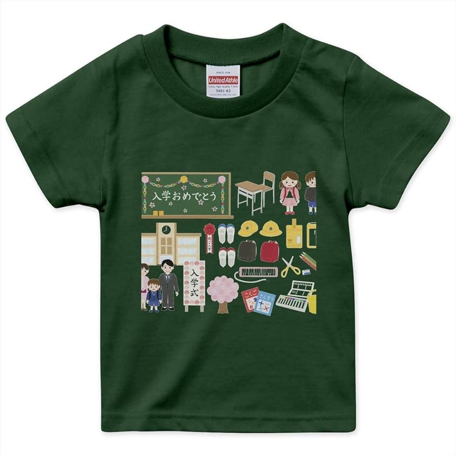 【関税込み】Objects IV Life グリーン Progress Tシャツ Green Progress T-Shirt by Objects IV Life on Sale