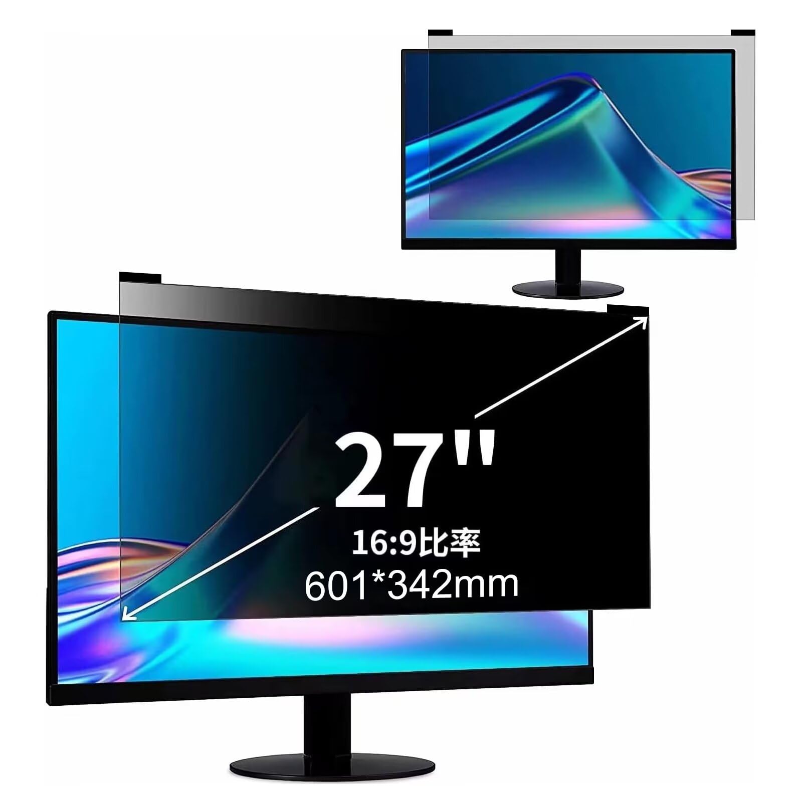 Amazon | JPフィルム専門製造所 マグネット式 27インチ(16:9)覗き見