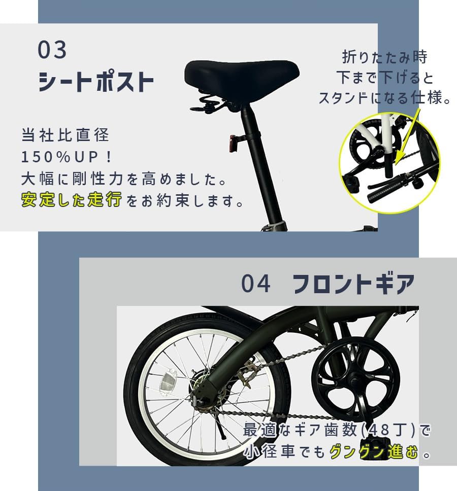 Amazon.co.jp: AIJYU CYCLE 折りたたみ自転車 16インチ ミニベロ 小径