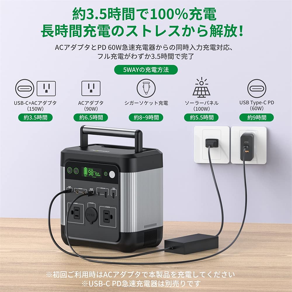 Amazon | Puleida ポータブル電源 大容量 140000mAh/518Wh 3.5時間で満 