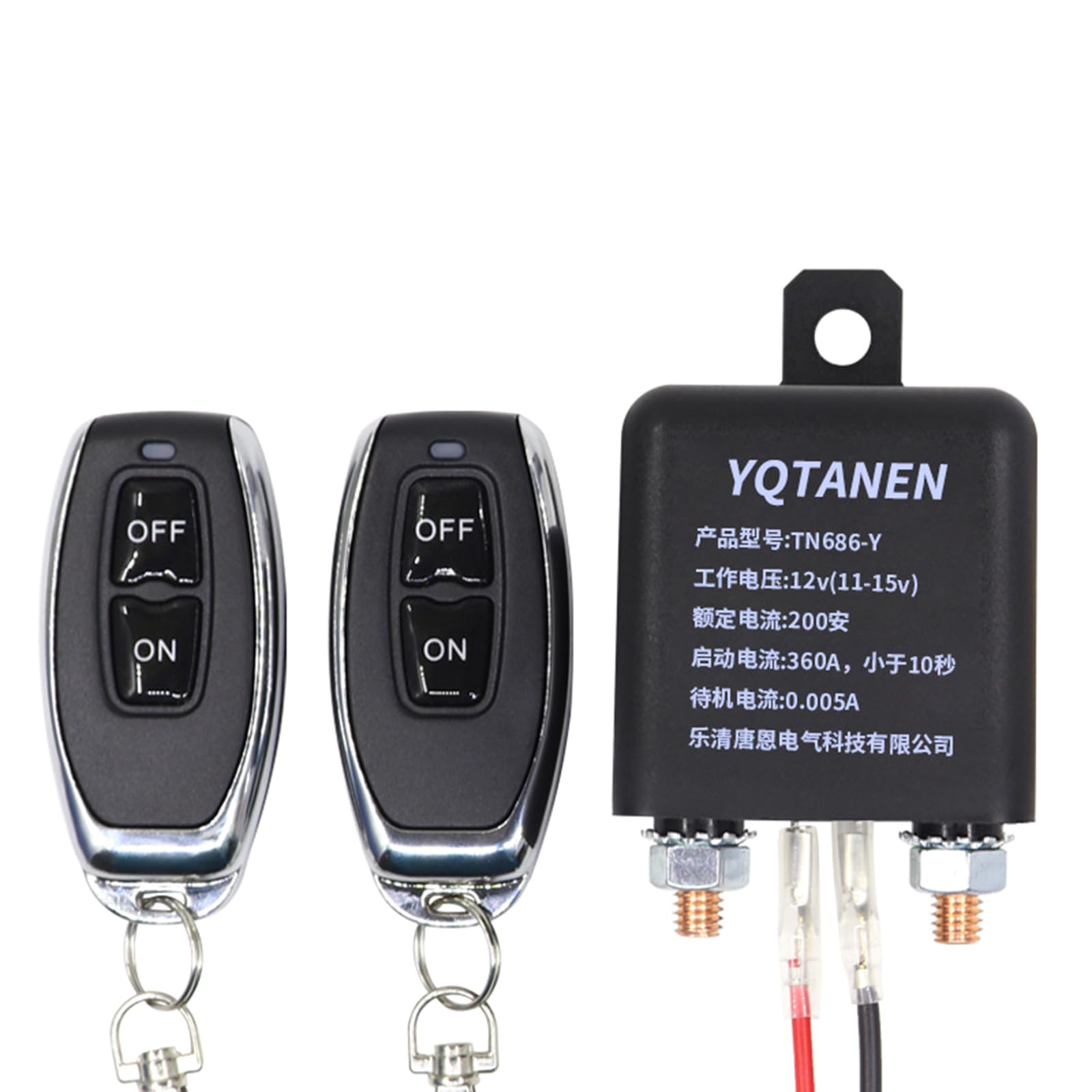 Interrupteur de déconnexion de Batterie pour Voitures, 12V 200A
