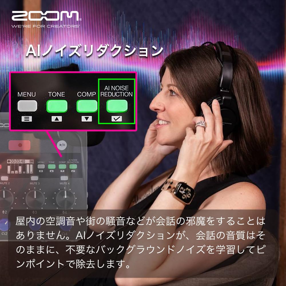 Amazon.co.jp: ZOOM ズーム P4next ポッドキャスト機材 MTR 軽量