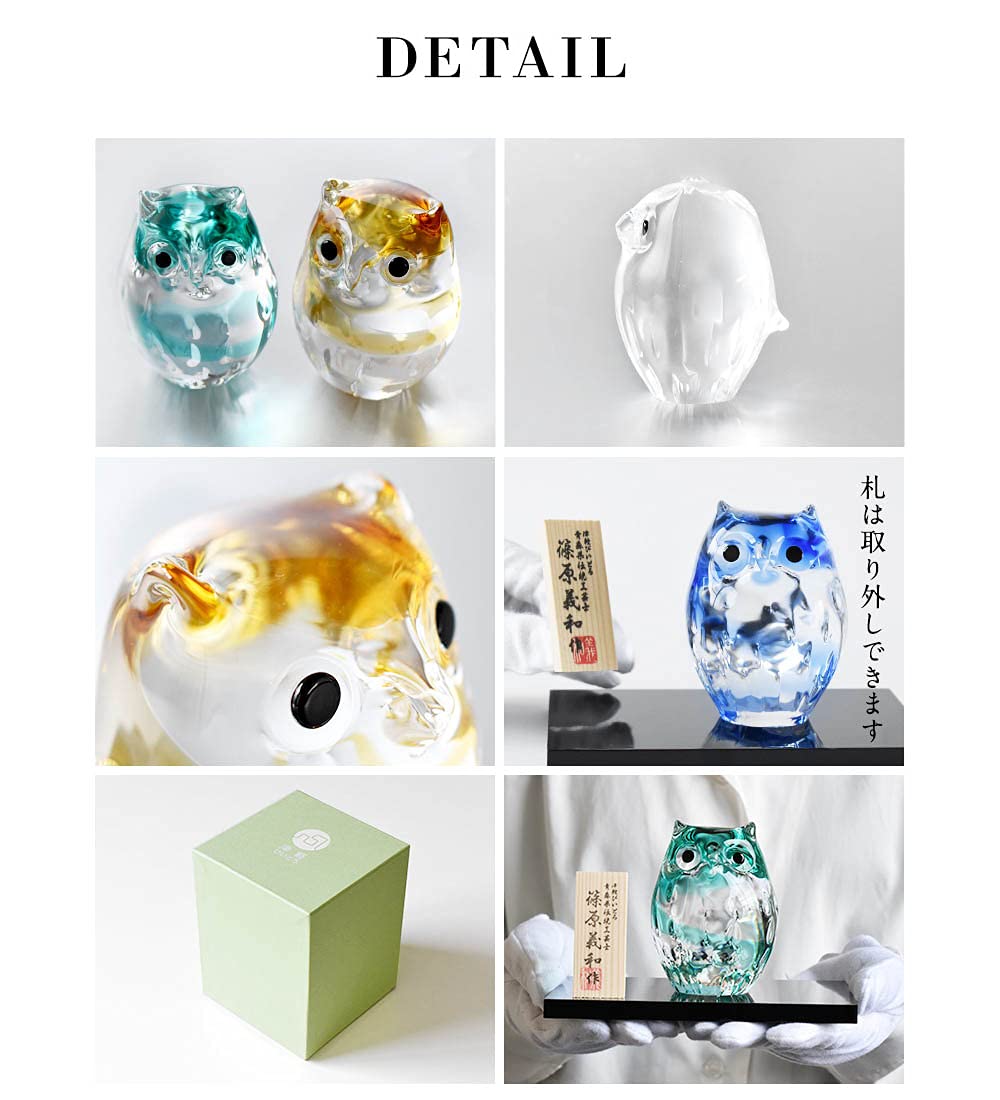 Amazon.co.jp: 津軽びいどろ 子ふくろう 小 透明 置物 梟 ガラス細工