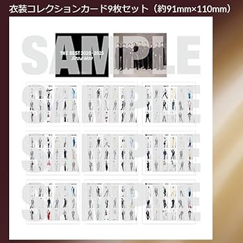 Man i DO ME 3形態セット 先着特典付き Man Amazon.co.jp: 【メーカー特典あり】i DO ME(特典付3形態セット